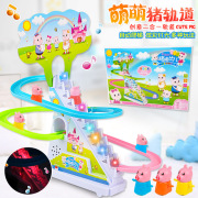 4678 Simulation Alloy Car Model 1:55 Engineering Excavator Set Crane Truck Sliding Children's Toys