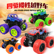 4678 Simulation Alloy Car Model 1:55 Engineering Excavator Set Crane Truck Sliding Children's Toys