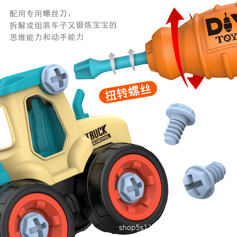 Cross-Border Disassembly Engineering Vehicle Children&#039;s Toy Boy DIY Nut Assembly Disassembly Simulation Sliding Mining Car Model
