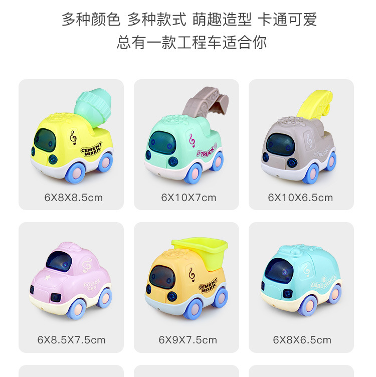 Children's Inertial Vehicle Cartoon Model Drop-Resistant Engineering Car Toys Cross-Border Stall Wholesale Kindergarten Car Gifts Children's Inertial Vehicle Cartoon Model Drop-Resistant Engineering Car Toys Cross-Border Stall Wholesale Kindergarten Car Gifts