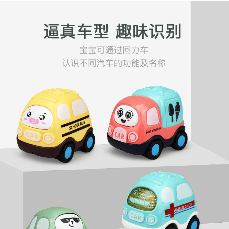 Children's Inertial Vehicle Cartoon Model Drop-Resistant Engineering Car Toys Cross-Border Stall Wholesale Kindergarten Car Gifts Children's Inertial Vehicle Cartoon Model Drop-Resistant Engineering Car Toys Cross-Border Stall Wholesale Kindergarten Car Gifts