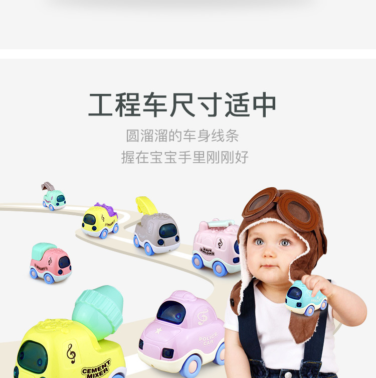 Children's Inertial Vehicle Cartoon Model Drop-Resistant Engineering Car Toys Cross-Border Stall Wholesale Kindergarten Car Gifts Children's Inertial Vehicle Cartoon Model Drop-Resistant Engineering Car Toys Cross-Border Stall Wholesale Kindergarten Car Gifts