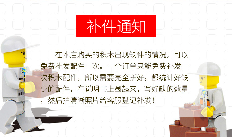 A Variety Of Kaizhi Truck Engineering Fire Fighting Children Educational Assembly Car Plastic Interactive Building Blocks Boy Toy Gift