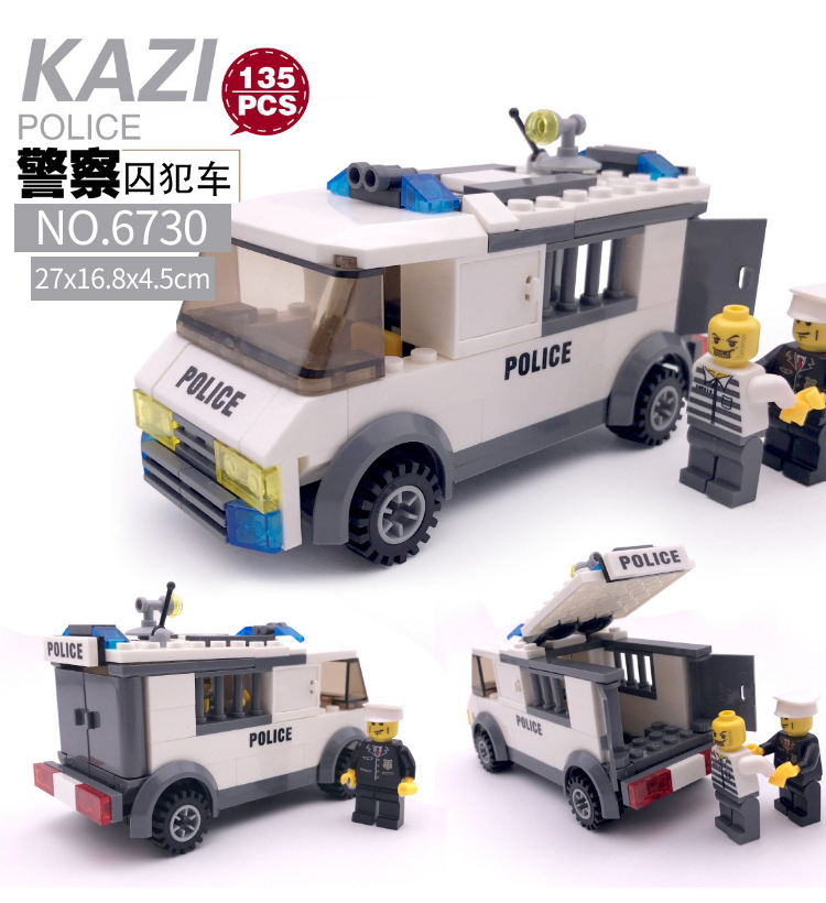 A Variety Of Kaizhi Truck Engineering Fire Fighting Children Educational Assembly Car Plastic Interactive Building Blocks Boy Toy Gift