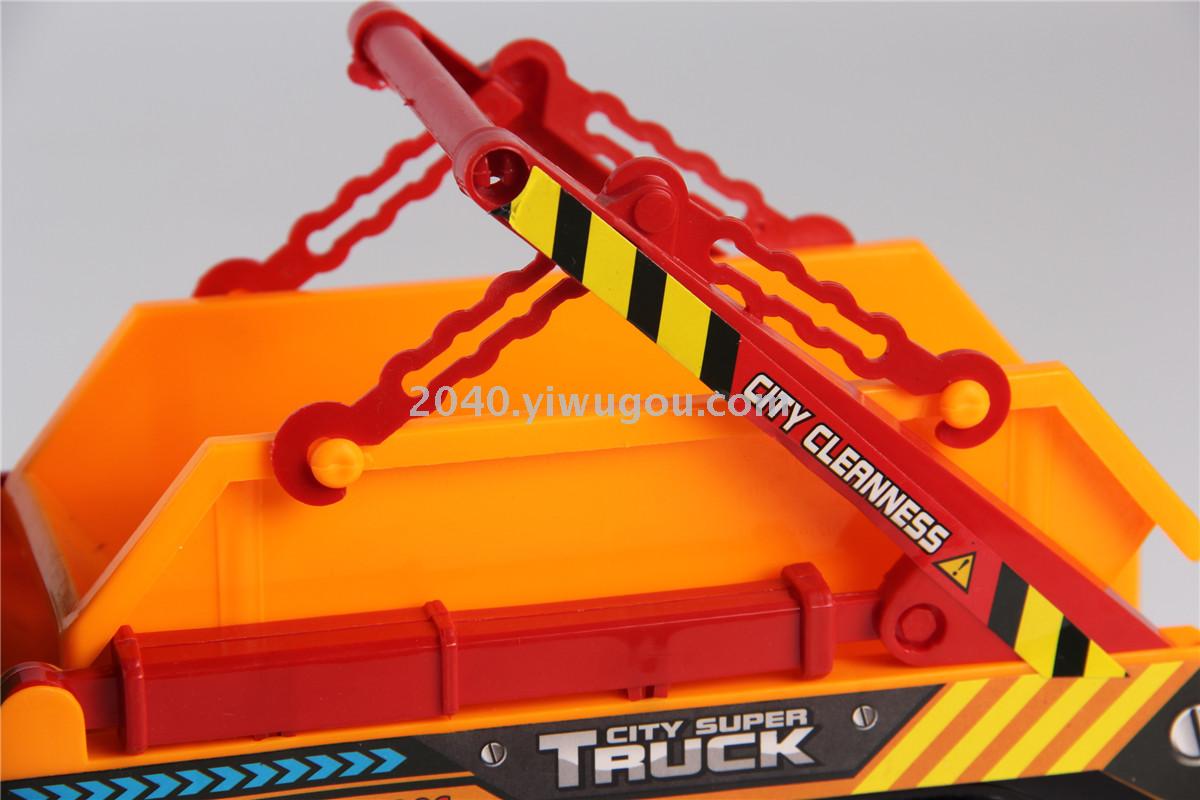 Children&#039;s toys wholesale inertia engineering vehicles sanitation car F07880 toy car