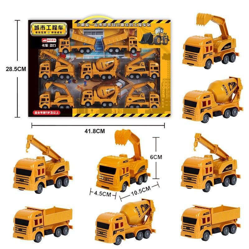 Stall Hot Sale Children&#039;s Pull Back Car Large Engineering Car Toys Gift Set Boy&#039;s Engineering car
