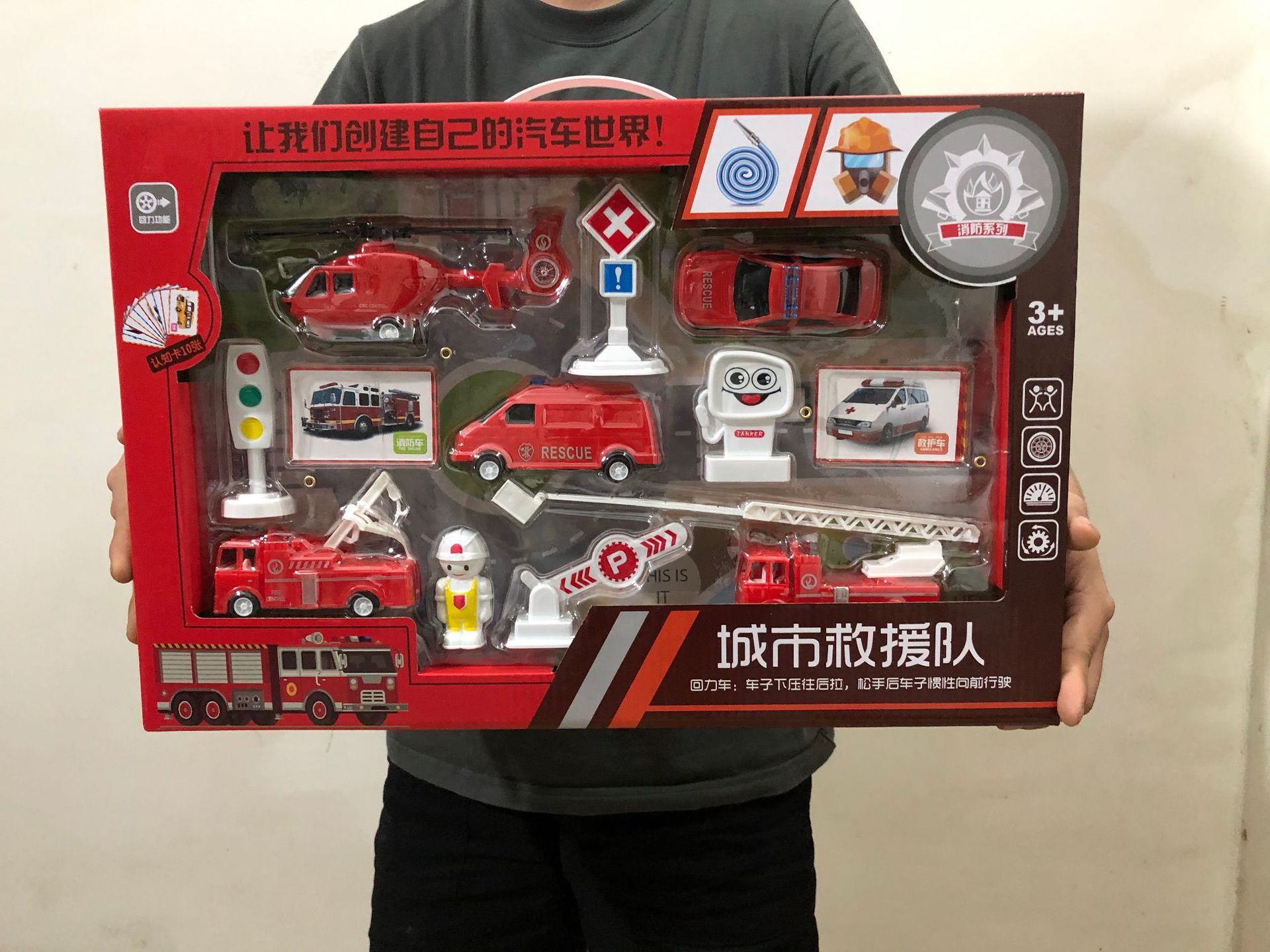 Stall Hot Sale Children's Pull Back Car Large Engineering Car Toys Gift Set Boy's Engineering car
