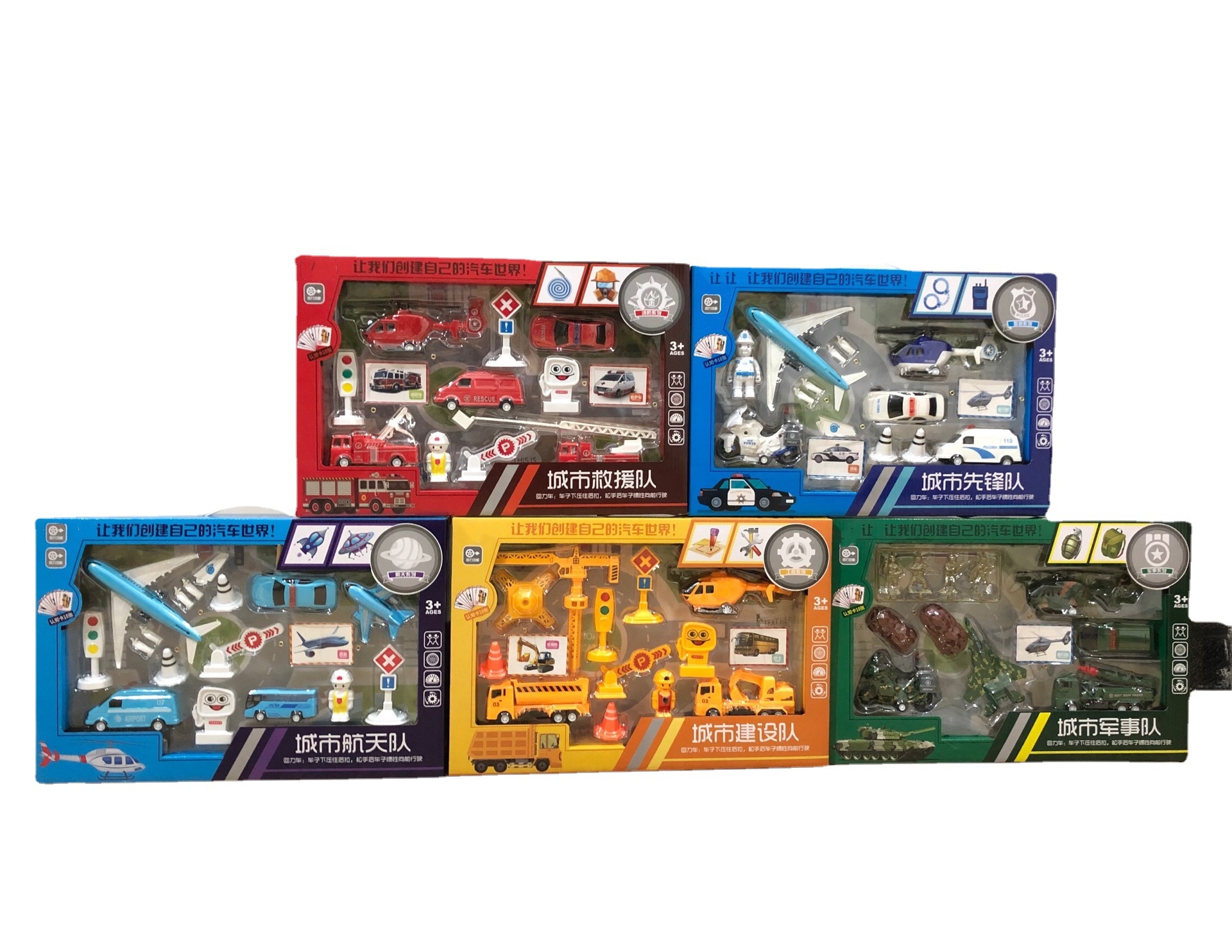 Stall Hot Sale Children&#039;s Pull Back Car Large Engineering Car Toys Gift Set Boy&#039;s Engineering car