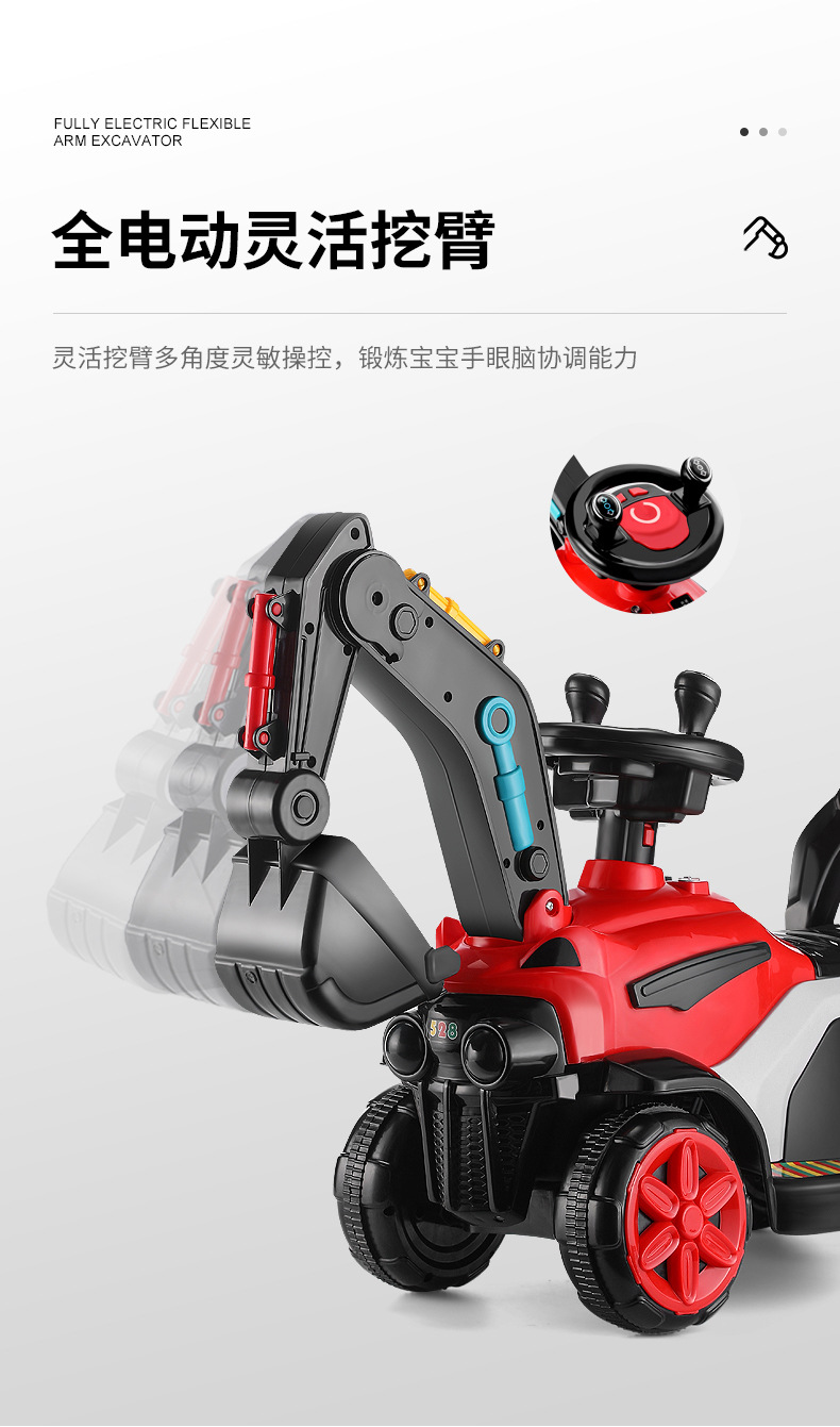 Children's Electric Excavator Toy Car Can Sit on the Large Number Excavator Car Can Sit Hook Machine Boy Excavator Engineering Car