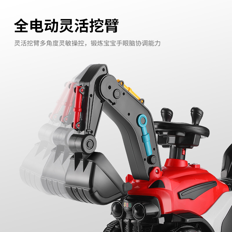 Children&#039;s Electric Excavator Toy Car Can Sit on the Large Number Excavator Car Can Sit Hook Machine Boy Excavator Engineering Car
