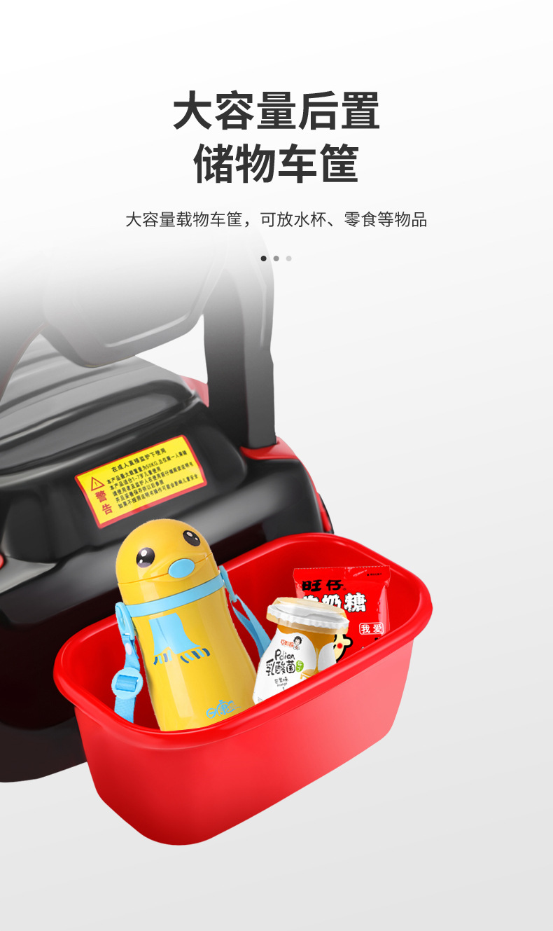 Children's Electric Excavator Toy Car Can Sit on the Large Number Excavator Car Can Sit Hook Machine Boy Excavator Engineering Car