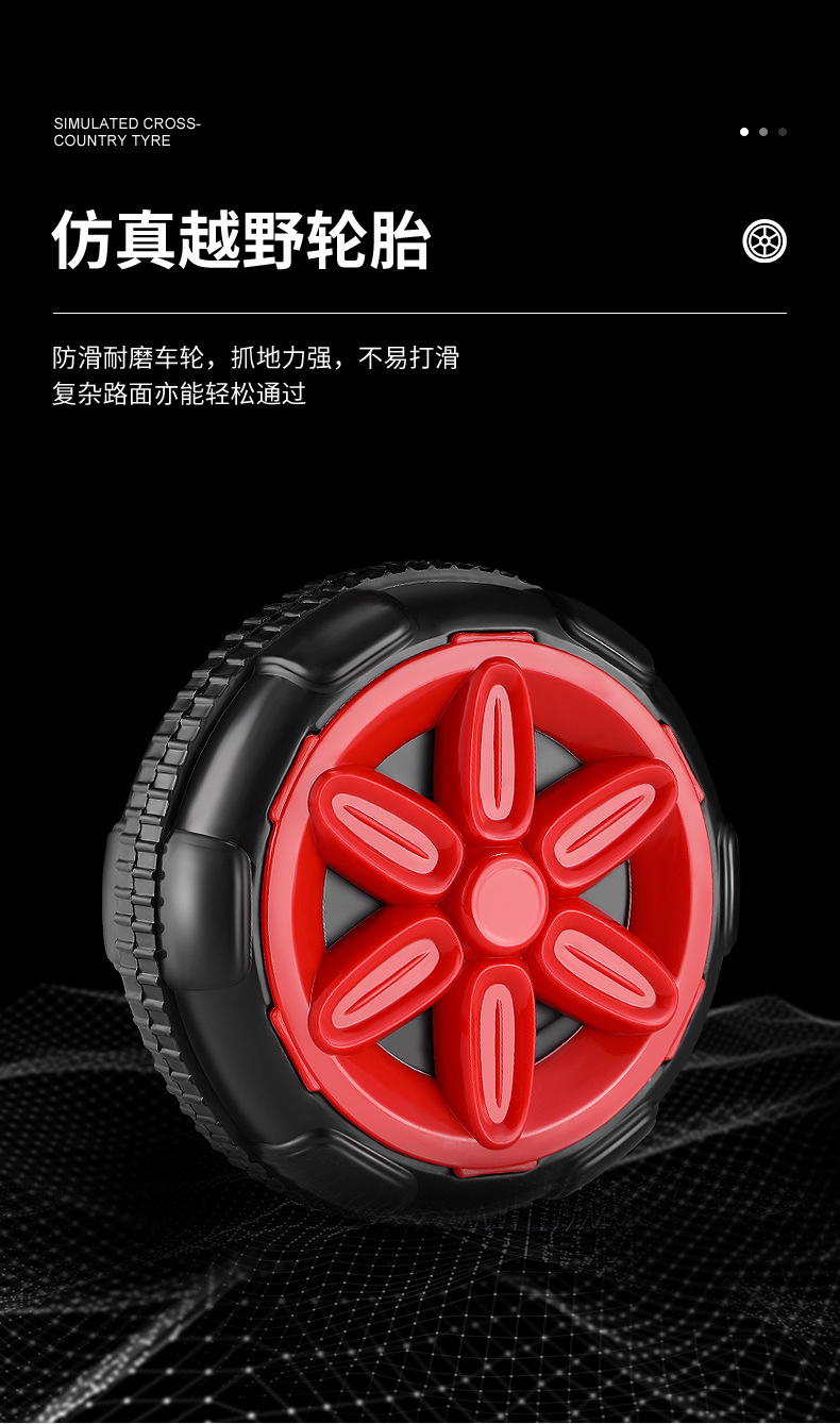 Children's Electric Excavator Toy Car Can Sit on the Large Number Excavator Car Can Sit Hook Machine Boy Excavator Engineering Car