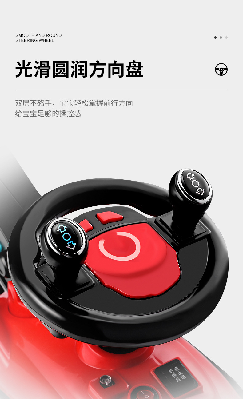 Children's Electric Excavator Toy Car Can Sit on the Large Number Excavator Car Can Sit Hook Machine Boy Excavator Engineering Car