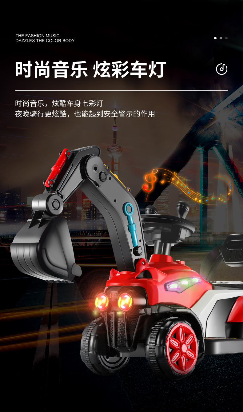 Children's Electric Excavator Toy Car Can Sit on the Large Number Excavator Car Can Sit Hook Machine Boy Excavator Engineering Car