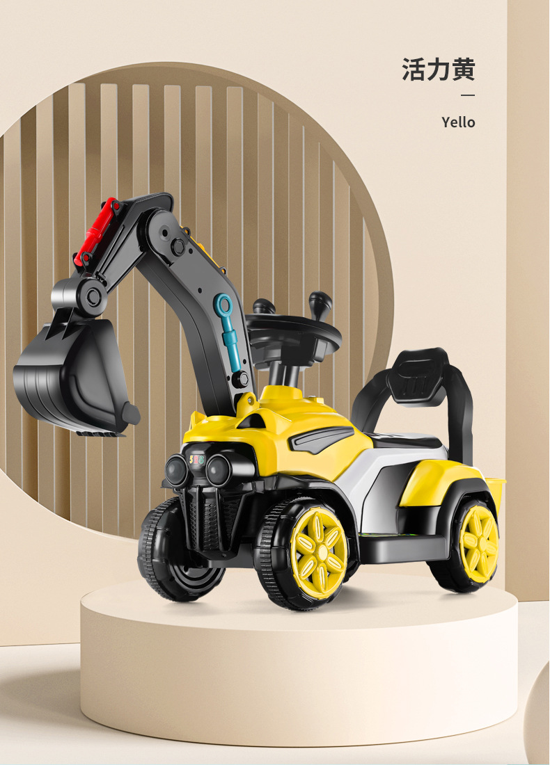 Children's Electric Excavator Toy Car Can Sit on the Large Number Excavator Car Can Sit Hook Machine Boy Excavator Engineering Car