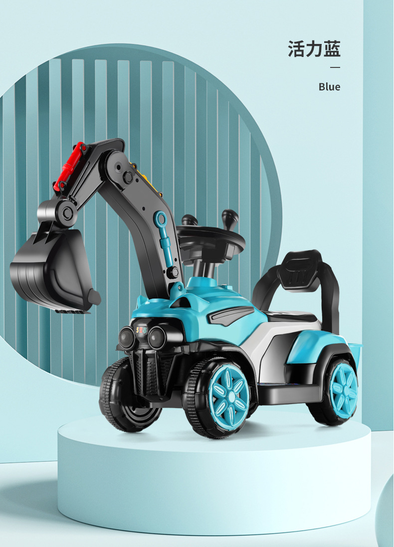 Children's Electric Excavator Toy Car Can Sit on the Large Number Excavator Car Can Sit Hook Machine Boy Excavator Engineering Car