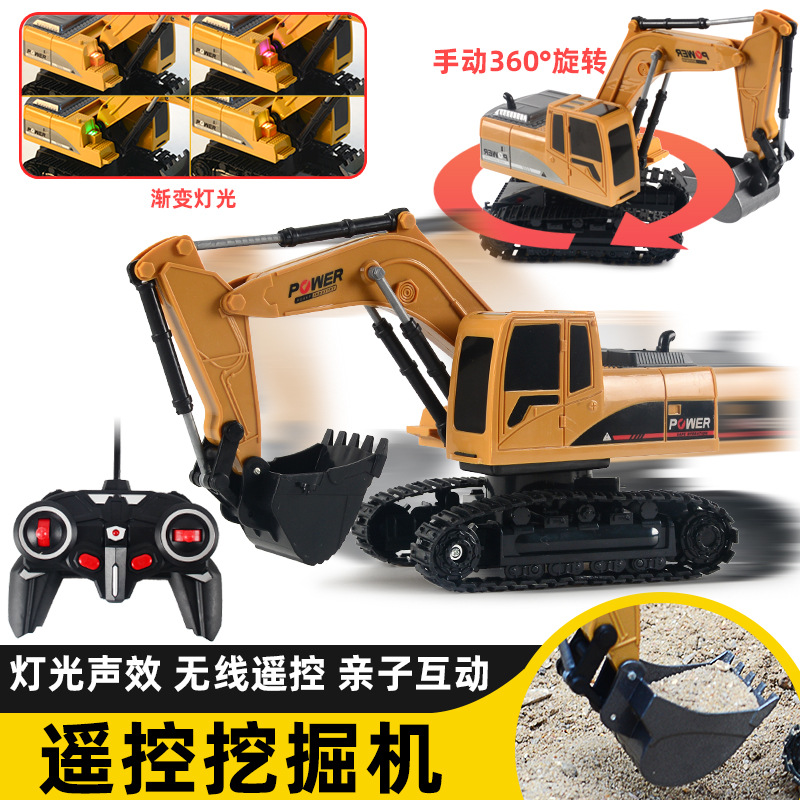 Cross-Border Children&#039;s Electric Alloy Remote Control Car Crawler Excavator Toy Boy Six-Way Engineering Car Model Toy