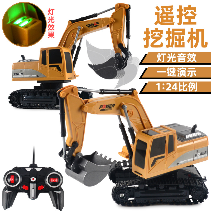 Cross-Border Children&#039;s Electric Alloy Remote Control Car Crawler Excavator Toy Boy Six-Way Engineering Car Model Toy