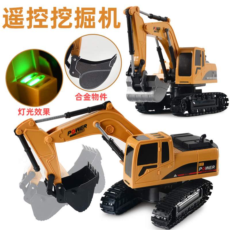 Cross-Border Children&#039;s Electric Alloy Remote Control Car Crawler Excavator Toy Boy Six-Way Engineering Car Model Toy