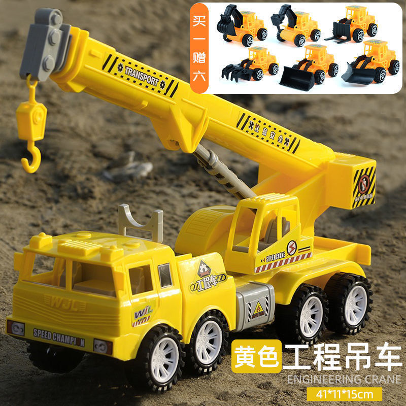 Inertia Crane Oversized Engineering Vehicle Crane Fire Fighting Military Police Car Children&#039;s Toy Car Model 3-6 Years Old