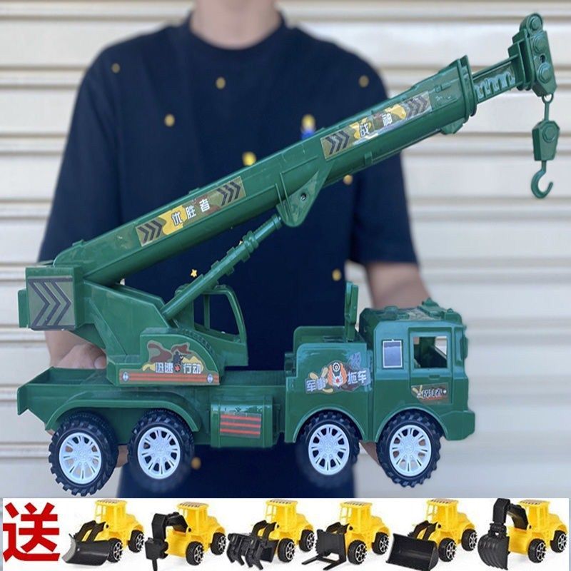 Inertia Crane Oversized Engineering Vehicle Crane Fire Fighting Military Police Car Children&#039;s Toy Car Model 3-6 Years Old