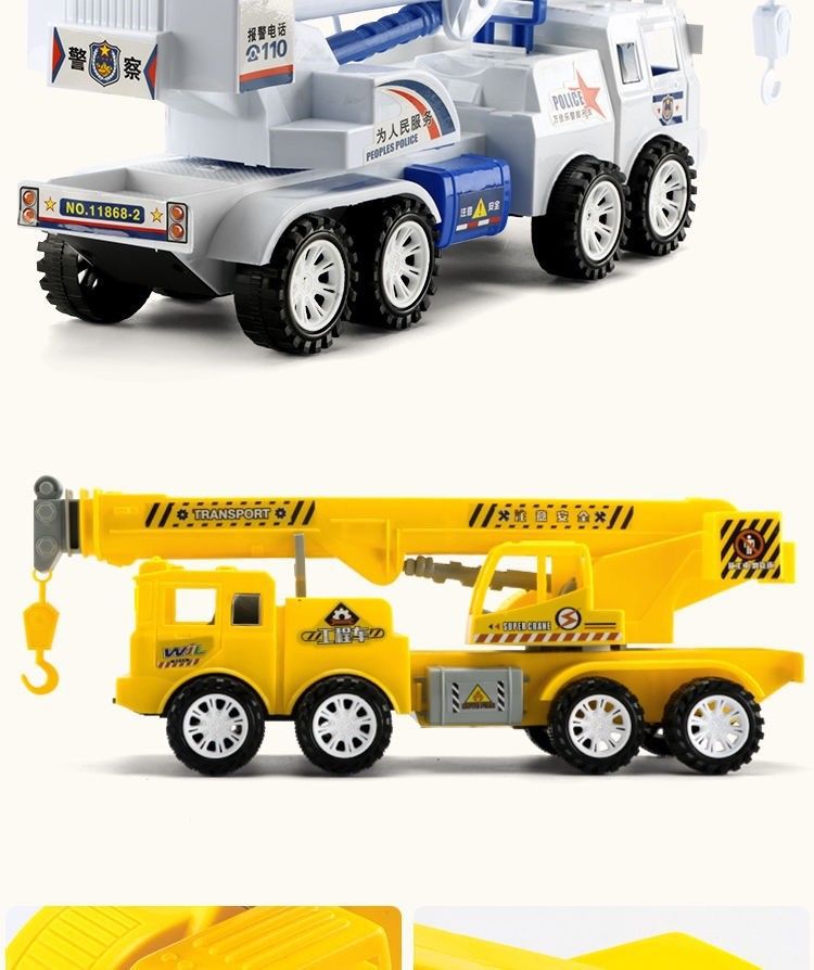 Inertia Crane Oversized Engineering Vehicle Crane Fire Fighting Military Police Car Children's Toy Car Model 3-6 Years Old
