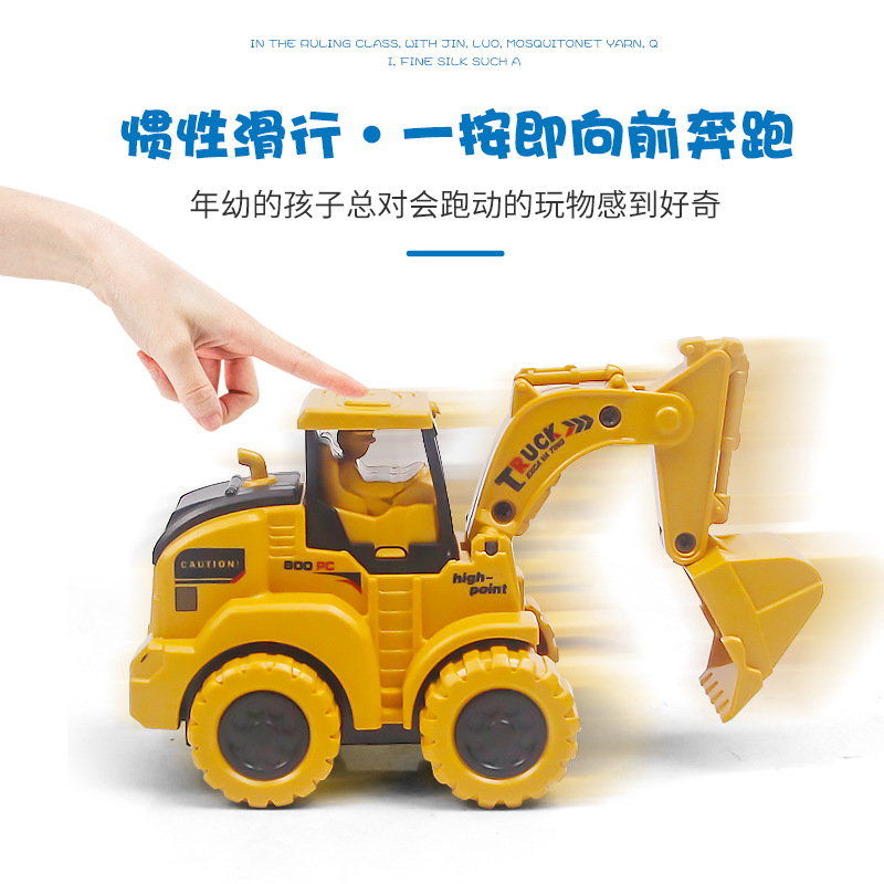 Children&#039;s Toy Press Excavator Sliding Inertia Engineering Vehicle Amazon Boy Pull Back Car Gift Factory Direct Sales