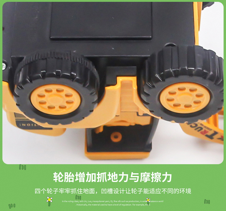 Children's Toy Press Excavator Sliding Inertia Engineering Vehicle Amazon Boy Pull Back Car Gift Factory Direct Sales