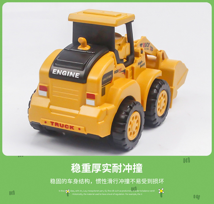Children's Toy Press Excavator Sliding Inertia Engineering Vehicle Amazon Boy Pull Back Car Gift Factory Direct Sales
