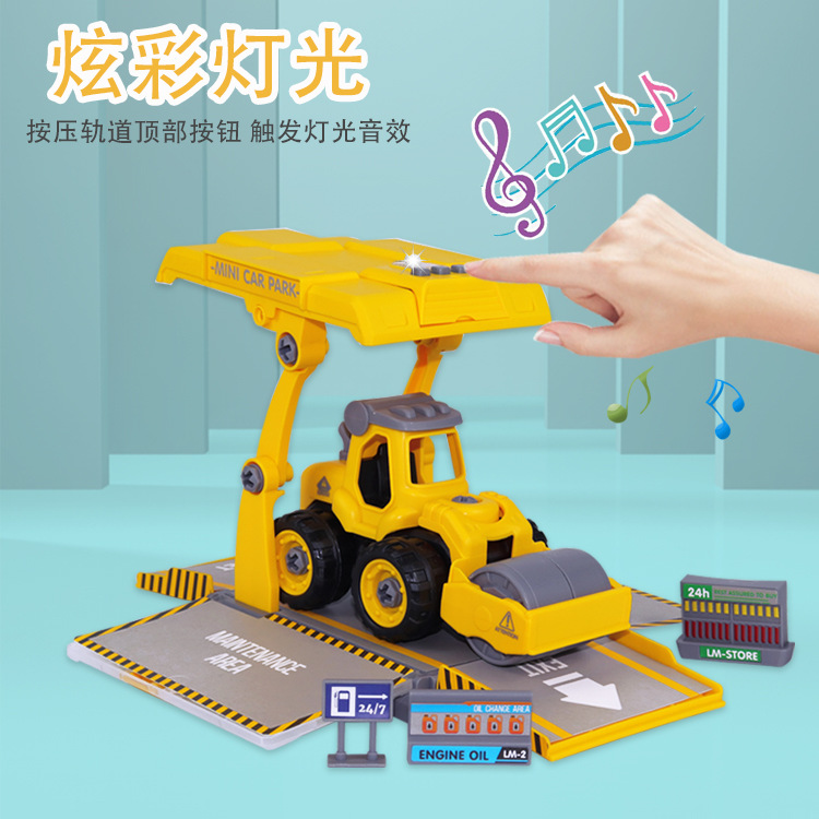 Cross-Border Children Disassembly Engineering Police Car Fire Sanitation Garbage Truck DIY Parking Lot Scene Lighting Sound Effect Toy