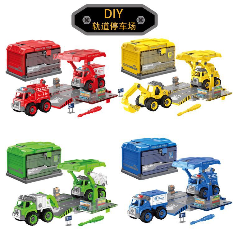 Cross-Border Children Disassembly Engineering Police Car Fire Sanitation Garbage Truck DIY Parking Lot Scene Lighting Sound Effect Toy