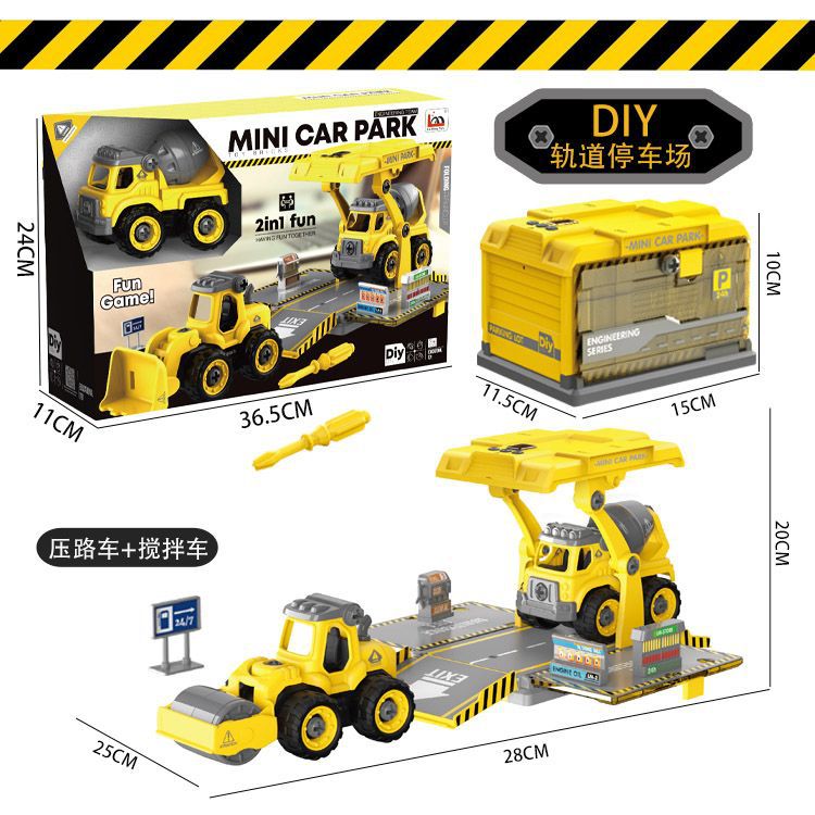 Cross-Border Children Disassembly Engineering Police Car Fire Sanitation Garbage Truck DIY Parking Lot Scene Lighting Sound Effect Toy