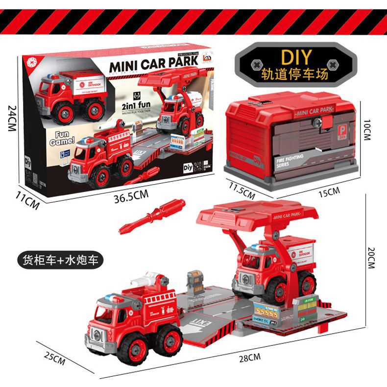 Cross-Border Children Disassembly Engineering Police Car Fire Sanitation Garbage Truck DIY Parking Lot Scene Lighting Sound Effect Toy