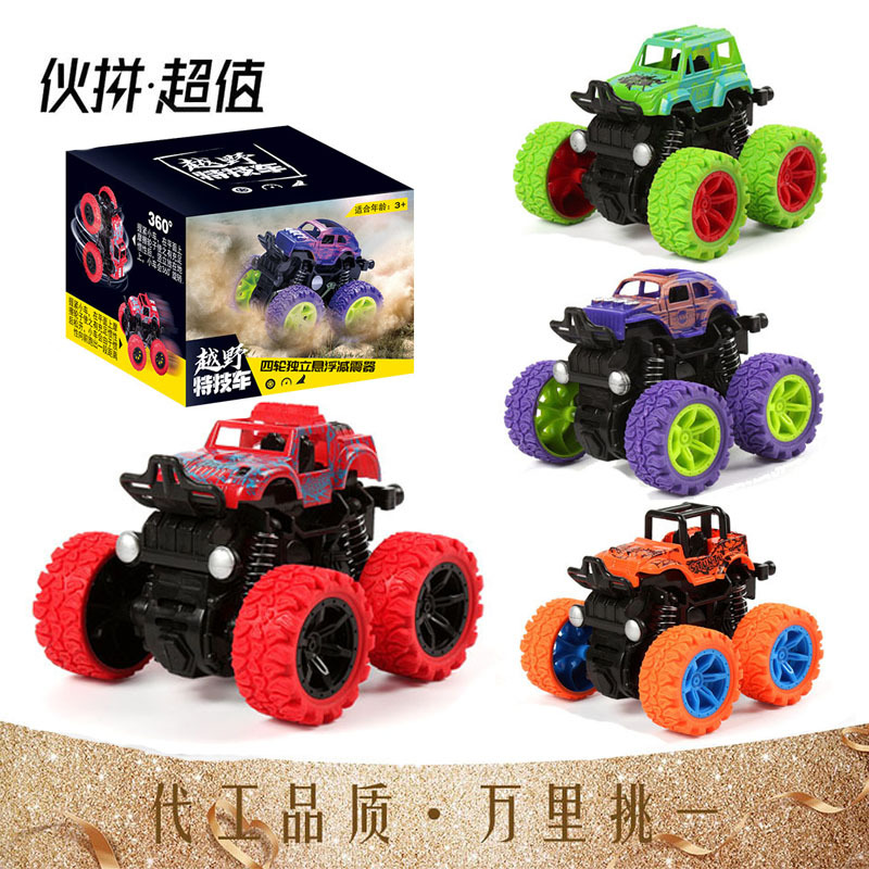 Children&#039;s Toy Excavator Engineering Car Boy Inertia Four-Wheel Drive off-Road Stunt Toy Car Car Stall Wholesale