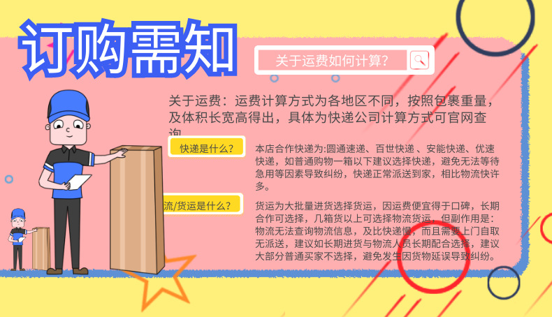 Children's Toy Excavator Engineering Car Boy Inertia Four-Wheel Drive off-Road Stunt Toy Car Car Stall Wholesale