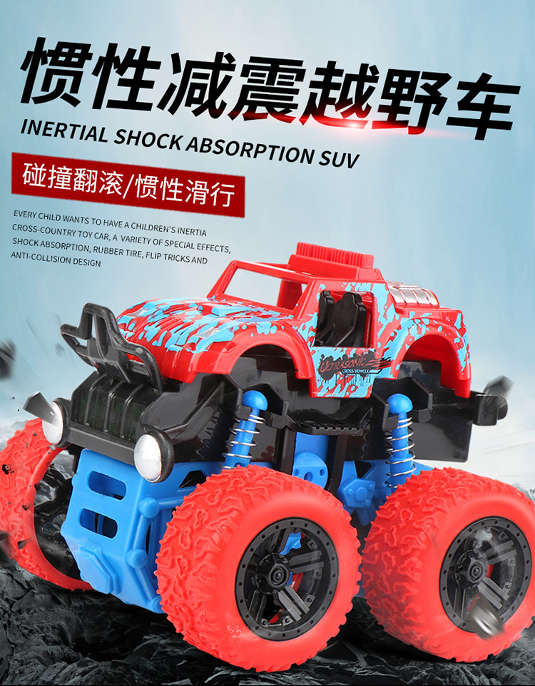 Children's Toy Excavator Engineering Car Boy Inertia Four-Wheel Drive off-Road Stunt Toy Car Car Stall Wholesale