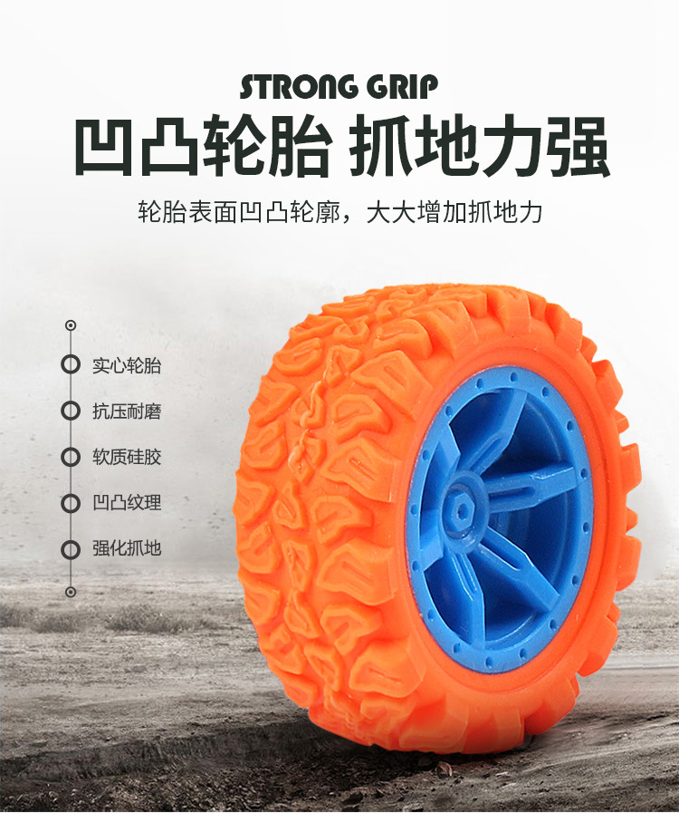 Children's Toy Excavator Engineering Car Boy Inertia Four-Wheel Drive off-Road Stunt Toy Car Car Stall Wholesale