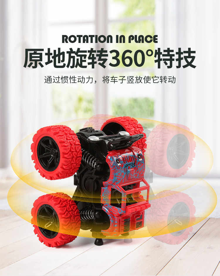 Children's Toy Excavator Engineering Car Boy Inertia Four-Wheel Drive off-Road Stunt Toy Car Car Stall Wholesale