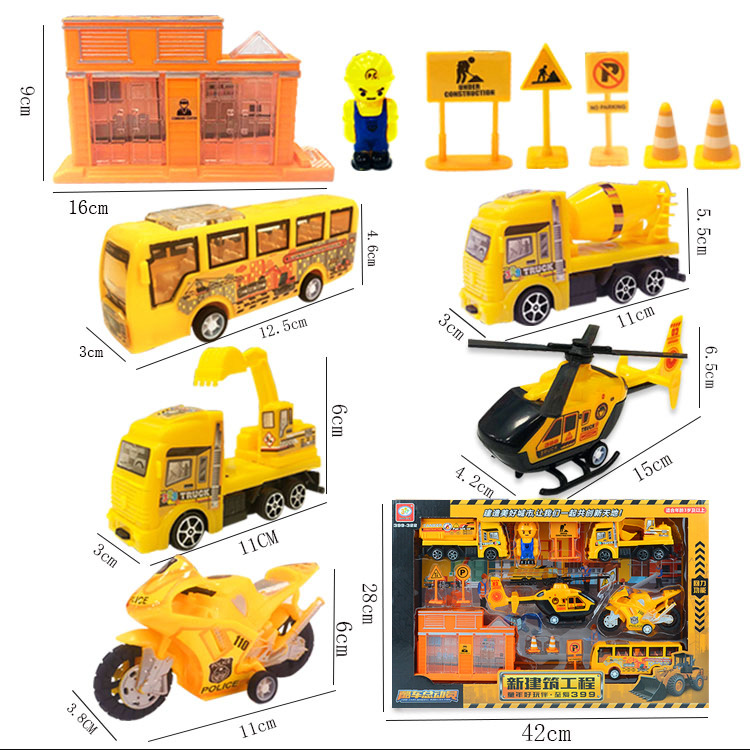 Chenghai Factory Wholesale Toy car Package large children's toy engineering car military Missile car box