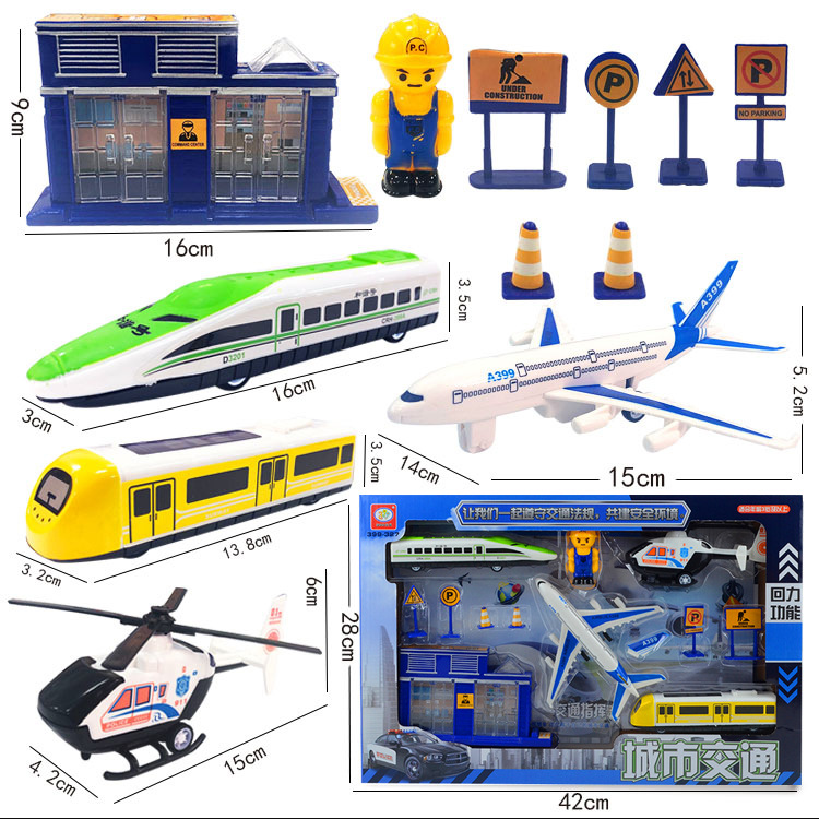 Chenghai Factory Wholesale Toy car Package large children's toy engineering car military Missile car box