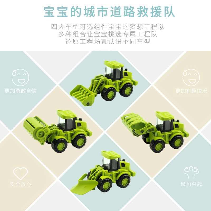 Inertial Engineering Vehicle Children&#039;s Educational Simulation Engineering Car Toys Warrior Stall Hot Sale Toy Gift Toy