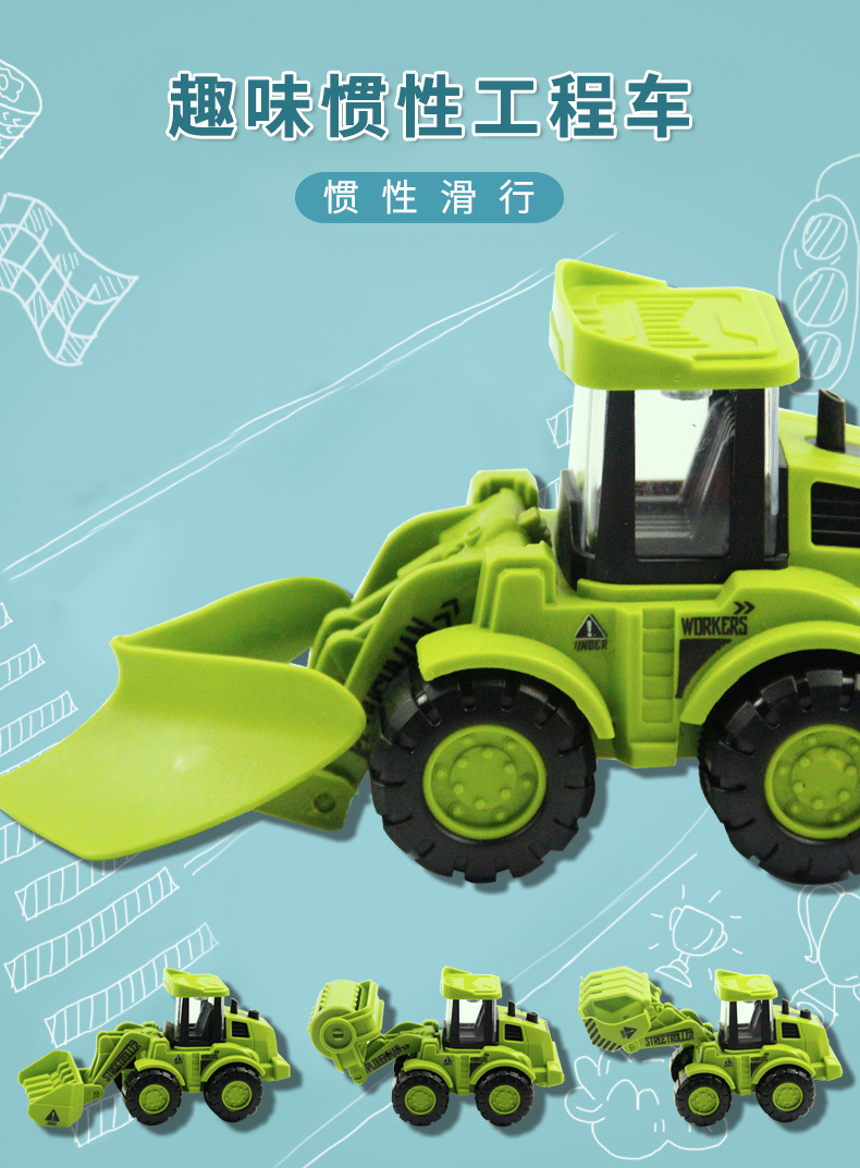 Inertial Engineering Vehicle Children's Educational Simulation Engineering Car Toys Warrior Stall Hot Sale Toy Gift Toy