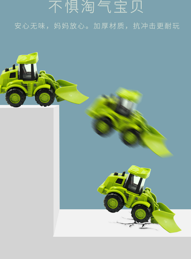 Inertial Engineering Vehicle Children's Educational Simulation Engineering Car Toys Warrior Stall Hot Sale Toy Gift Toy