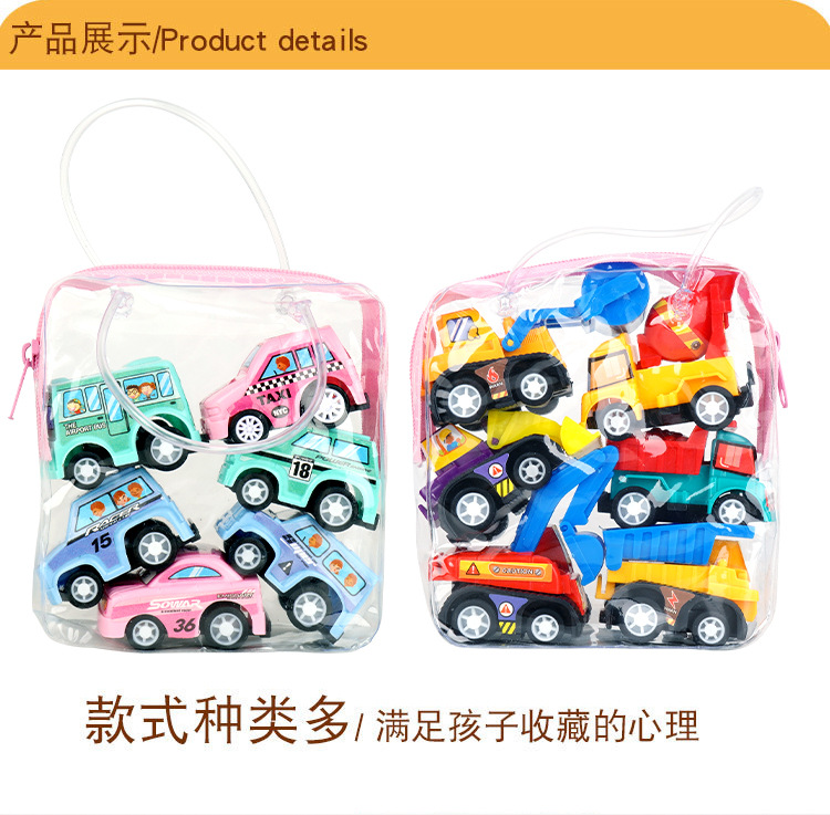 Stall Toy Pull Back Car Set Children's Mini Engineering Car Car Model Boy Inertia Gift Toy Stall Toy Pull Back Car Set Children's Mini Engineering Car Car Model Boy Inertia Gift Toy