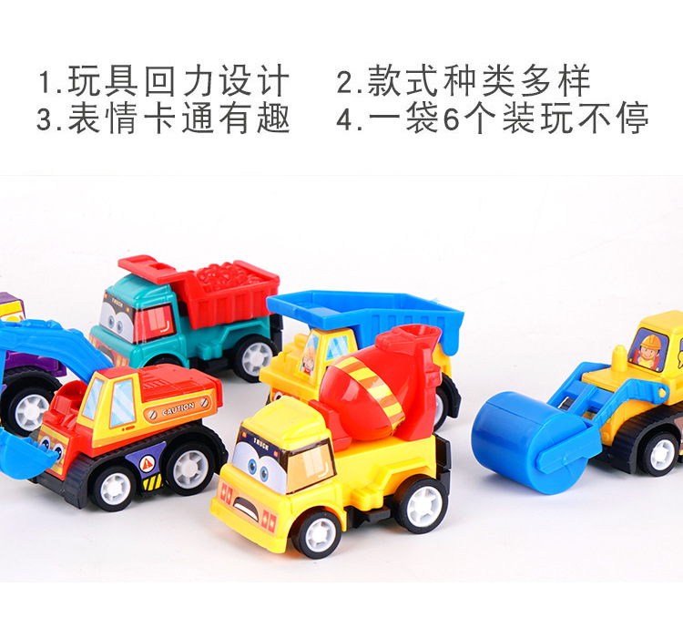 Stall Toy Pull Back Car Set Children's Mini Engineering Car Car Model Boy Inertia Gift Toy Stall Toy Pull Back Car Set Children's Mini Engineering Car Car Model Boy Inertia Gift Toy