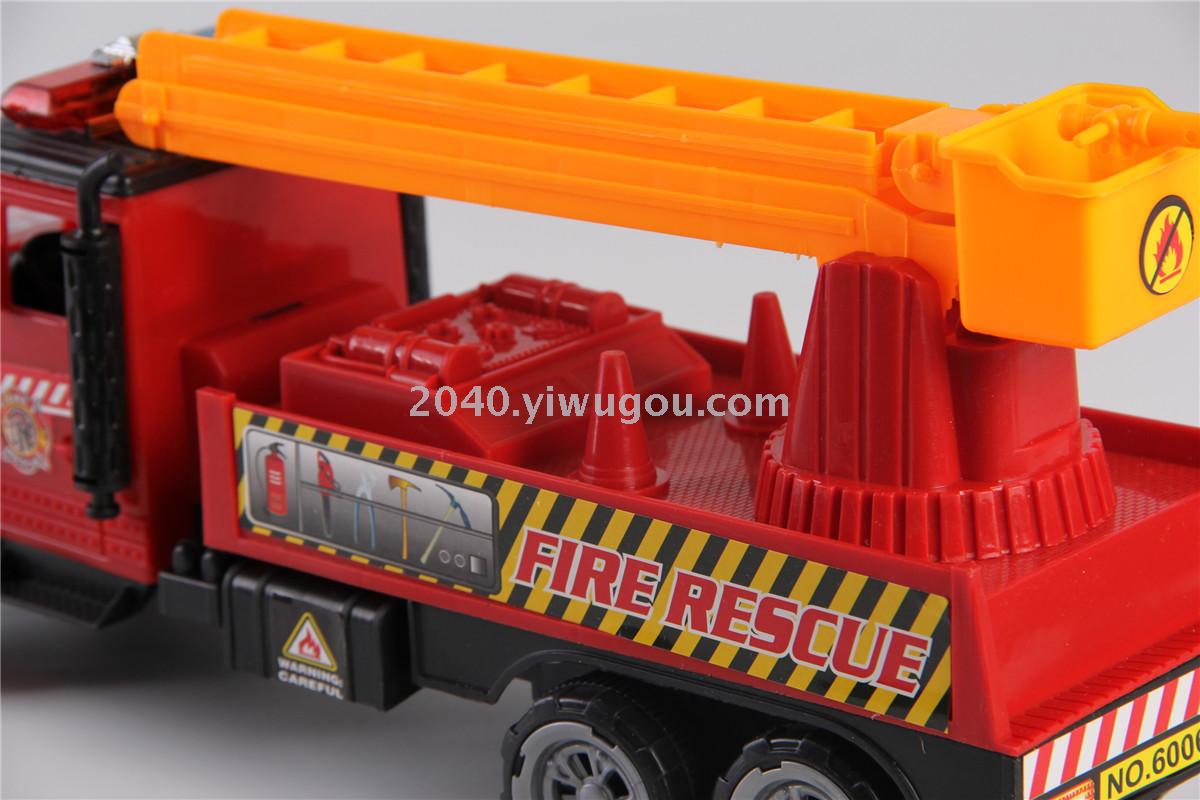 Children's toys wholesale inertia fire truck engineering car F07864 toy car Children's toys wholesale inertia fire truck engineering car F07864 toy car