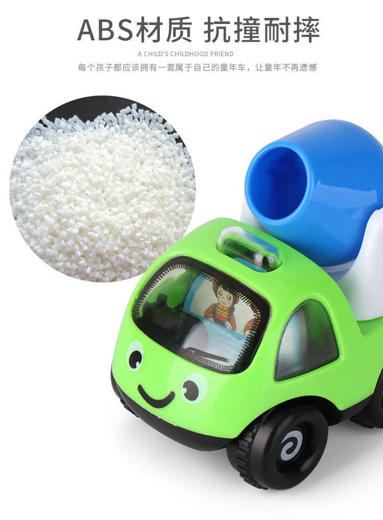 Children's Toy Car Boy Inertia Sliding Car Model Engineering Car Baby Toy Night Market Stall Gift Children's Toy Car Boy Inertia Sliding Car Model Engineering Car Baby Toy Night Market Stall Gift