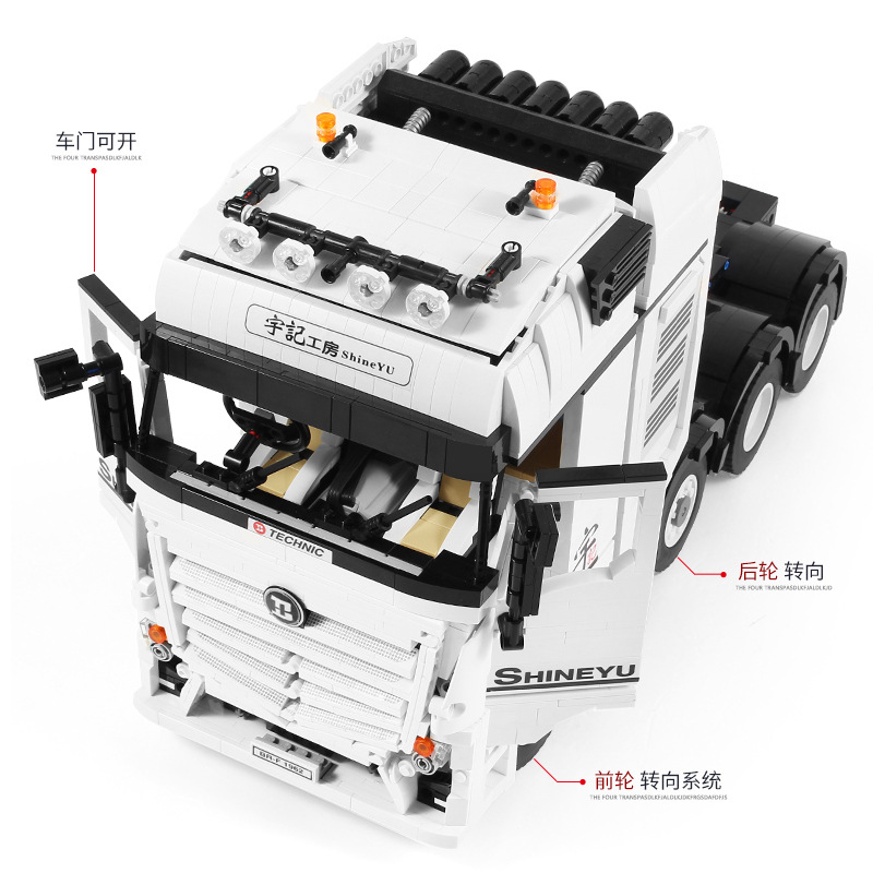 Xinyu Yuecheng Mercedes-Benz Container Truck Building Blocks Toy Remote Control App Bluetooth Electric Engineering Car
