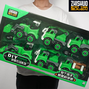 Cross-Border New Arrival Children's Engineering Excavator Toy Car Boy Large Inertia Bulldozer Car Model Wholesale