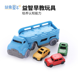 Cross-Border New Arrival Children's Engineering Excavator Toy Car Boy Large Inertia Bulldozer Car Model Wholesale